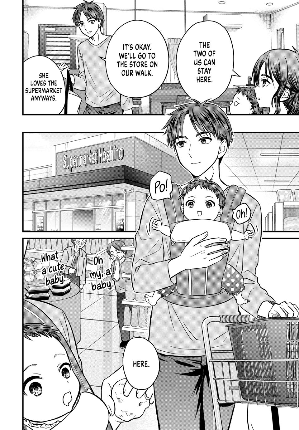 Ojousama No Shimobe Chapter 158 8